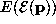 tex2html_wrap_inline631