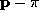 tex2html_wrap_inline723